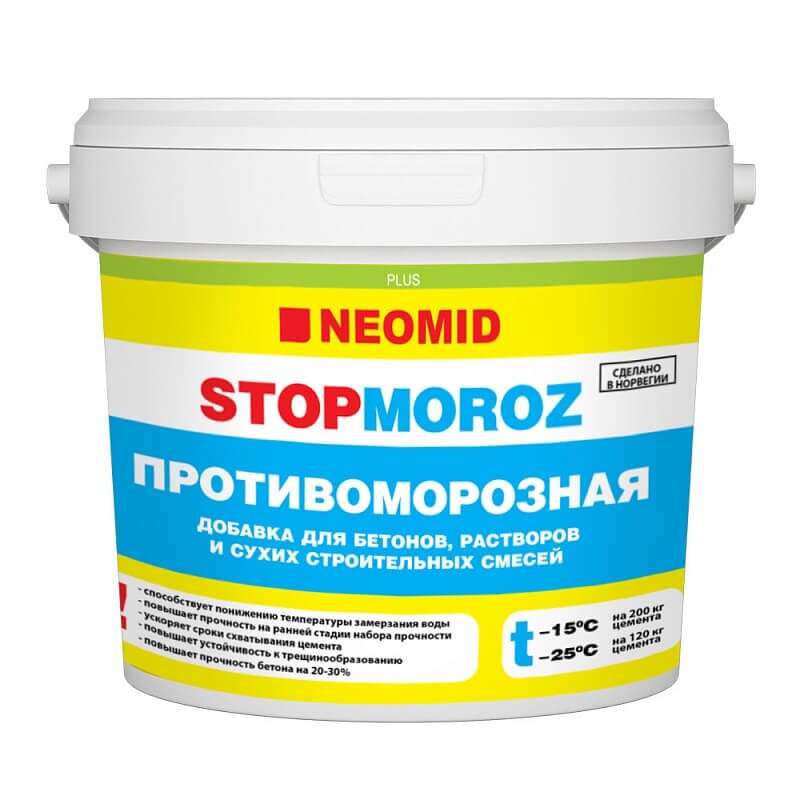 Neomid. Добавка противоморозная NEOMID STOPMOROZ 3 кг. Добавка NEOMID NITCAL stop Мороз для бетонов и растворов 3кг. Добавка противоморозная NEOMID STOPMOROZ 1,5 кг. Неомид stop Moroz противоморозная добавка(3л).